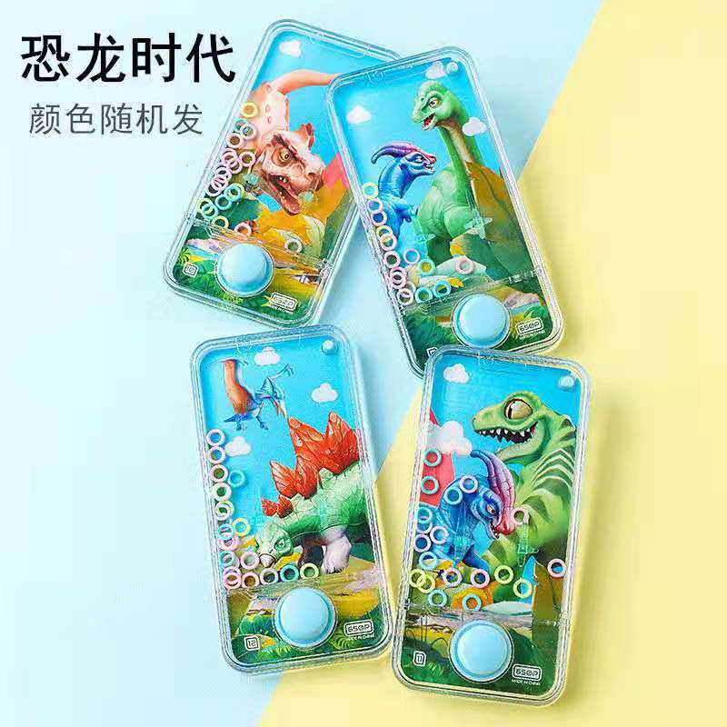 Picture of Children's Water Loop Water Machine Water Loop Game Post-90s Game Machine Post-80s Childhood Nostalgic Toys
