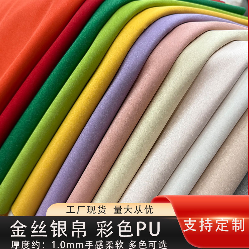 Manufacturer Wholesale Bags, Handbags, Leather, Fashionable Silver Silk Pattern, Soft Thickeneded Pu Leather Fabric in Stock 8537