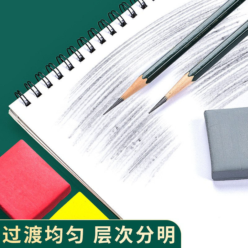 Picture of Germany Faber-Gart Plastic Rubber Drawing Color Art Rubber Sketch Eraser Toner Special Plasticine