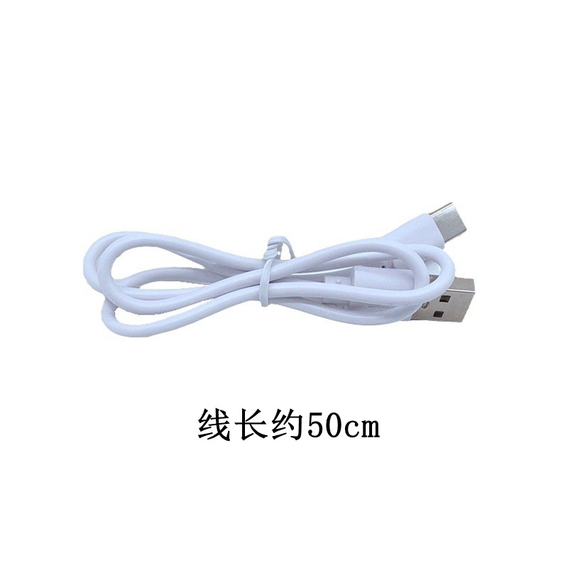 Picture of Suitable for headlight flashlight type-c charging cable small electrical appliances USB fast charging power cord with machine line in stock