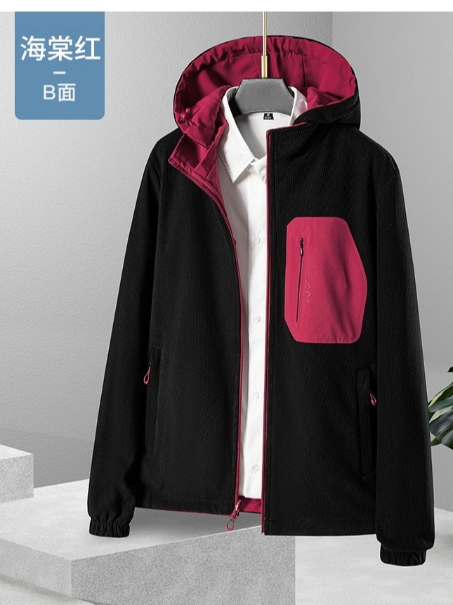 2025 Autumn New Reversible Single-Stroke Women's Thin Waterproof and Breathable Outdoor Windproof Sports and Leisure Jacket