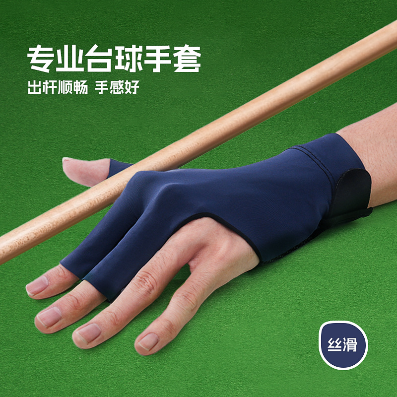 Billiards Gloves Snooker Billiards Open Finger Touch Screen Breathable Non-slip Wear-resistant Comfortable Non-slip Lightweight Gloves Single