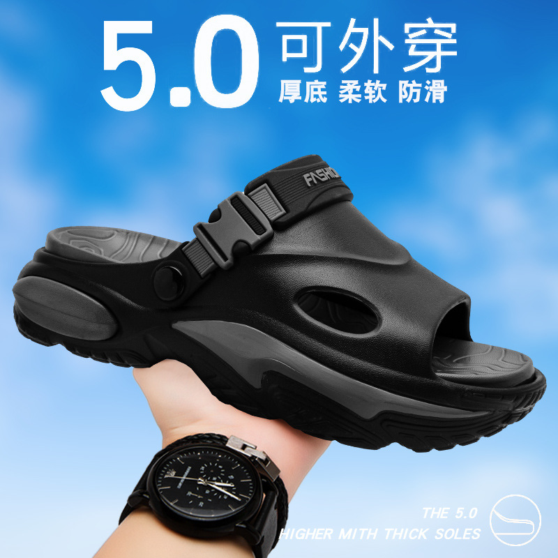 Slippers Men's 2025 New Summer Outdoor Wear Non-slip Shit-feeling Platform Sandals Outdoor Driving Dual-use Beach Sandals