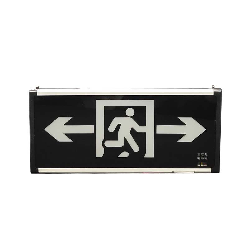 Picture of In stock fire emergency evacuation indicator light emergency exit indicator light car guide light low voltage fire emergency light