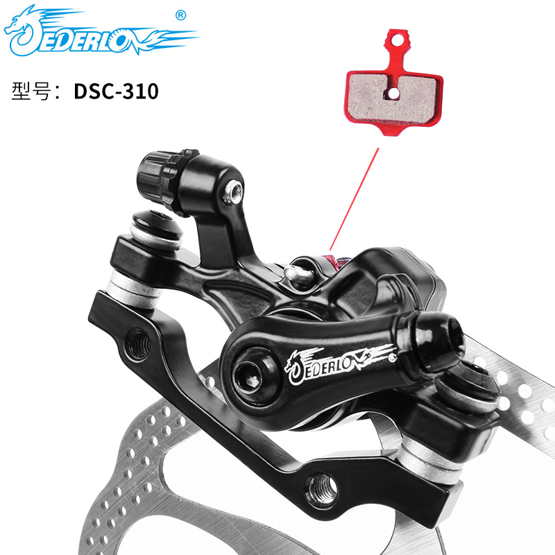 Gedron 310 disc brake bicycle disc brake clamp mechanical wire disc suitable for electric folding bike