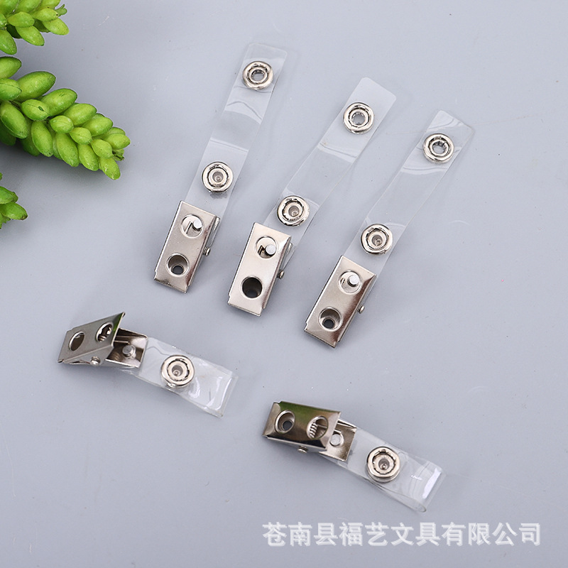 Picture of Badge Clip Metal Badge Clip Small English Clip Factory Brand Clip Certificate Clip Entry Card Clip Flower Clip Work Card Clip
