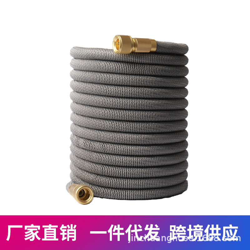 Grey copper quick connect factory wholesale new telescopic car wash water pipe seamless ribbon watering water pipe natural latex