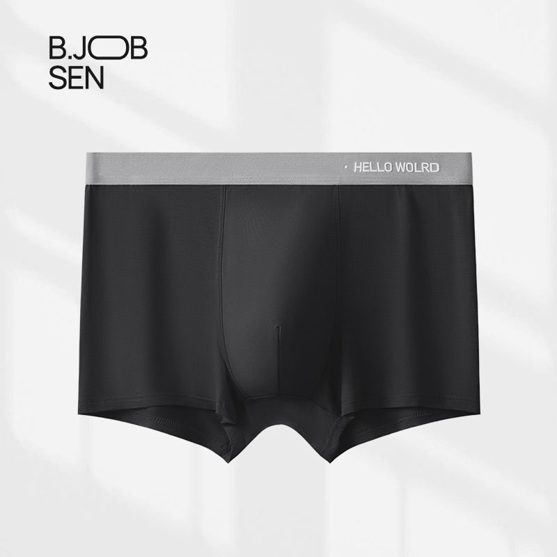 Picture of Lanjing modal men's underwear boxer shorts 7a antibacterial crotch summer breathable boys boxer underwear wholesale