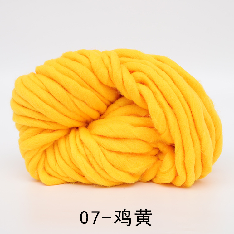Picture of Iceland wool yarn super thick DIY hat scarf scarf wool 250g hand-woven blanket coarse wool wholesale