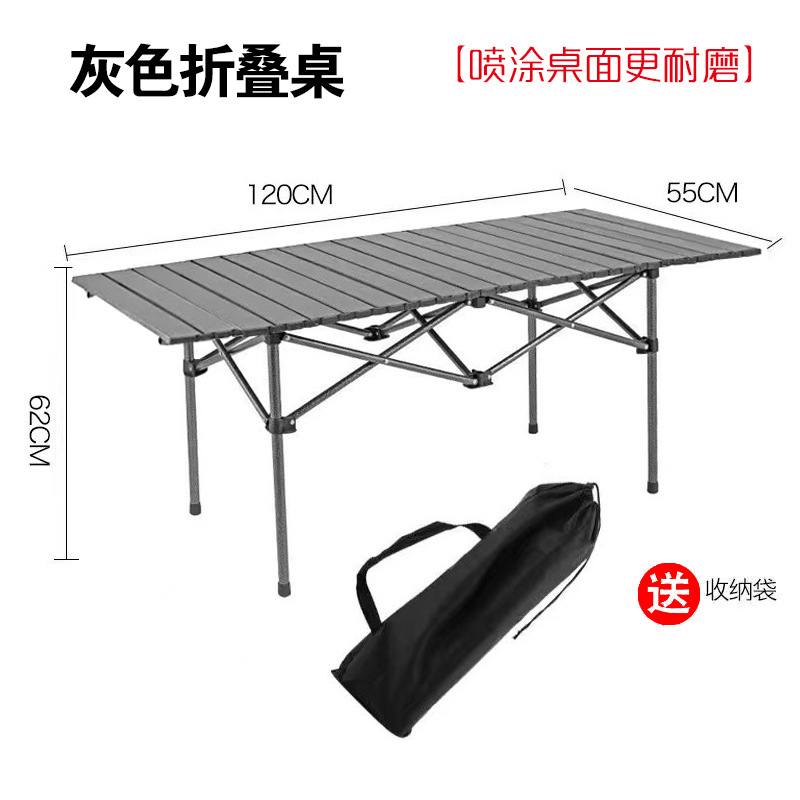 Picture of Wholesale Outdoor Folding Table Metal Egg Roll Table Portable Camping Picnic Table Stall Table Camping BBQ Self-driving Tour