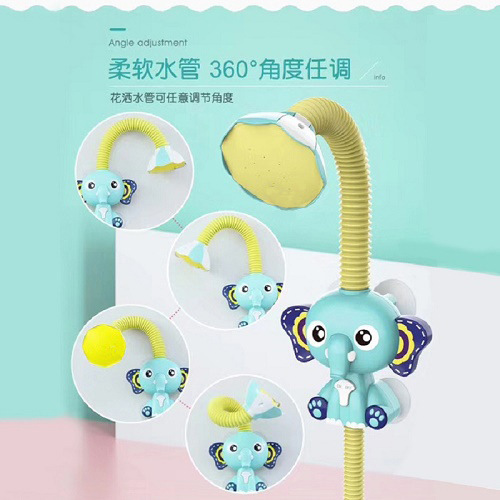 Picture of Children's water shower electric elephant shower baby bathroom shower water spray toy baby water toy