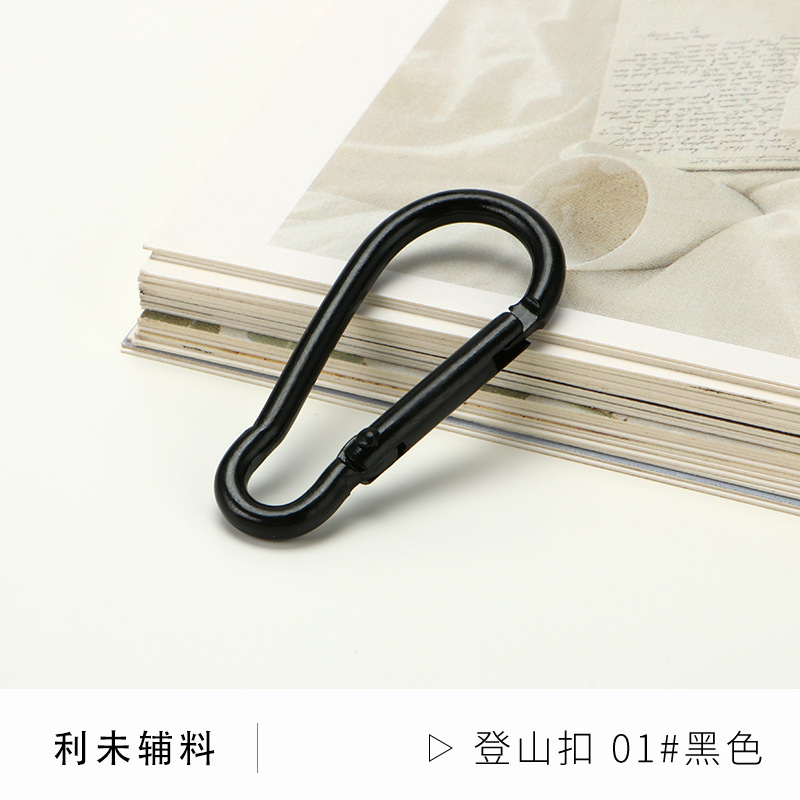 Picture of Factory wholesale color paint gourd-shaped carabiner aluminum alloy jewelry accessories water bottle key creative quick-hanging buckle