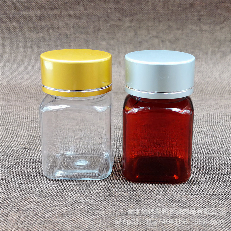 60ml Square Transparent Plastic Bottle Wide Mouth Large Mouth Sample Health Care Bottle Small Empty Water Bottle PET Brown