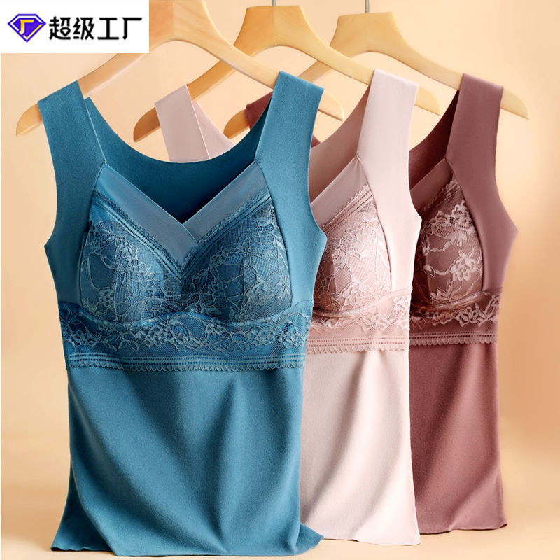 Picture of Autumn and Winter Double-Sided Brushed Lace Velvet Thermal Vest Women's Fixed One-Cup Base Thickeneded Seamless Thermal Intimates