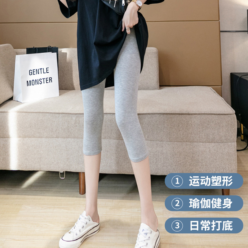 Picture of Spring and Summer Modal Women's Leggings, Slim Fit, Thin Style, Three-Quarter Length, Plus Size, Outerwear, Five-Quarter Pants, Women's Clothing, High Elasticity