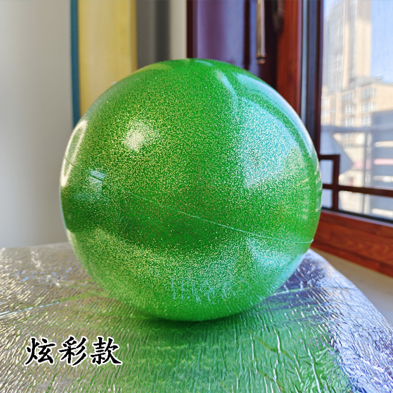 Picture of Rhythmic gymnastics ball dance female gymnastics props standard diameter 15cm -18cm rhythm fitness gymnastics five