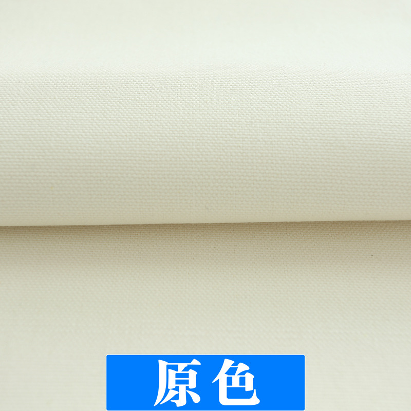 Picture of Spot Cotton Dyed 10A Pure Cotton Canvas Fabric Bags, Shoes, Hats, Aprons, Workwear Plain Cylinder Dyed Canvas Fabric