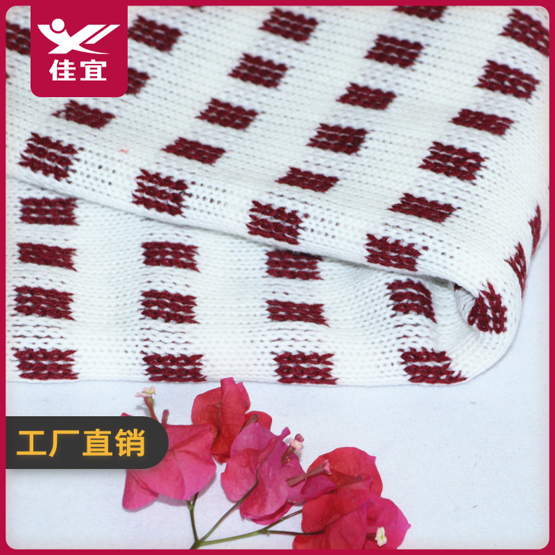 Factory Christmas Craft Plain Knitted Plaid Fabric Wool Sweater Sweater Acrylic Fabric Scarf Sweater Noodles