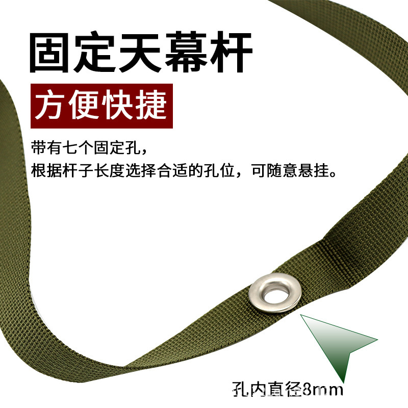Picture of Outdoor Drawstring Canopy Extension Belt Camping Style Equipment Clothesline Hanging Drawstring Multi-Functional Adjustable Rope Belt