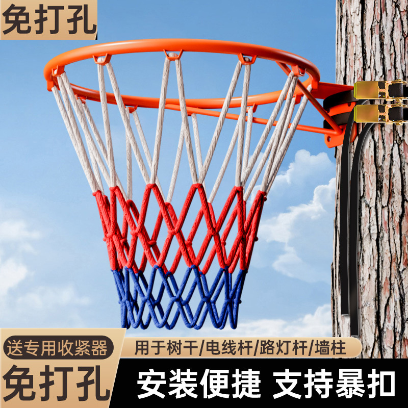 Basketball Stand Shooting Frame Wall-Mounted Outdoor Removable Outdoor Home Punch-Free Adult Standard Kidsren's Small Basket