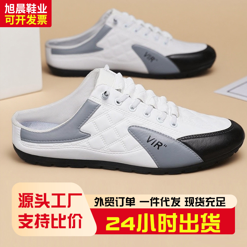 Foreign Trade Half-Cup Men's Shoes Summer New Style Lazy Slip-On Comfortable Casual Shoes Outdoor Breathable Men's Toe-Toe Shoes