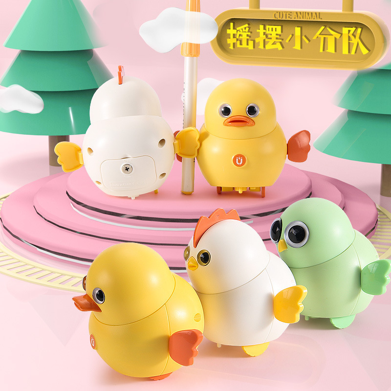 Picture of Electric Swing Chick Girl Children Magnetic Walking Swing Duck Boy Cyber Celebrity Duck Toy One or Two Year Old Baby
