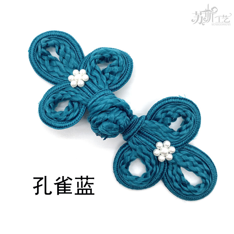 Picture of Sousse Chinese style 19A big Clover + small plum blossom bubble bead buckle cheongsam Tang suit coat children's clothing clothing accessories