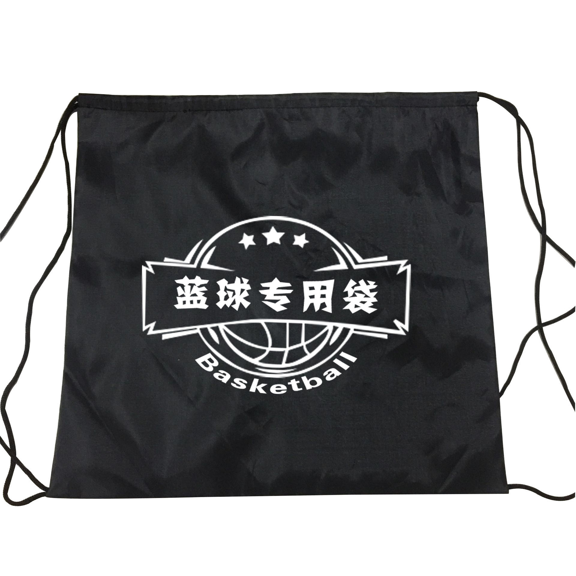 Full Cloth Bezel Basketball Bag Football Bag Sports Outdoor Shoulder Bag Gift Basketball Bag