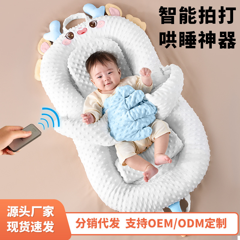 Picture of Infant Bed Multifunctional Movable Baby Bed Newborn Anti-pressure Foldable Special Portable Baby
