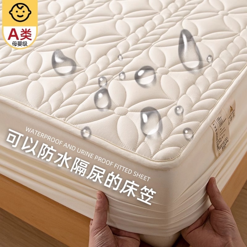 Class a Maternal and Infant-Grade New High-End Washed Cotton Quilted Fitted Sheet Waterproof Urine Barrier Breathable Mattress Protector