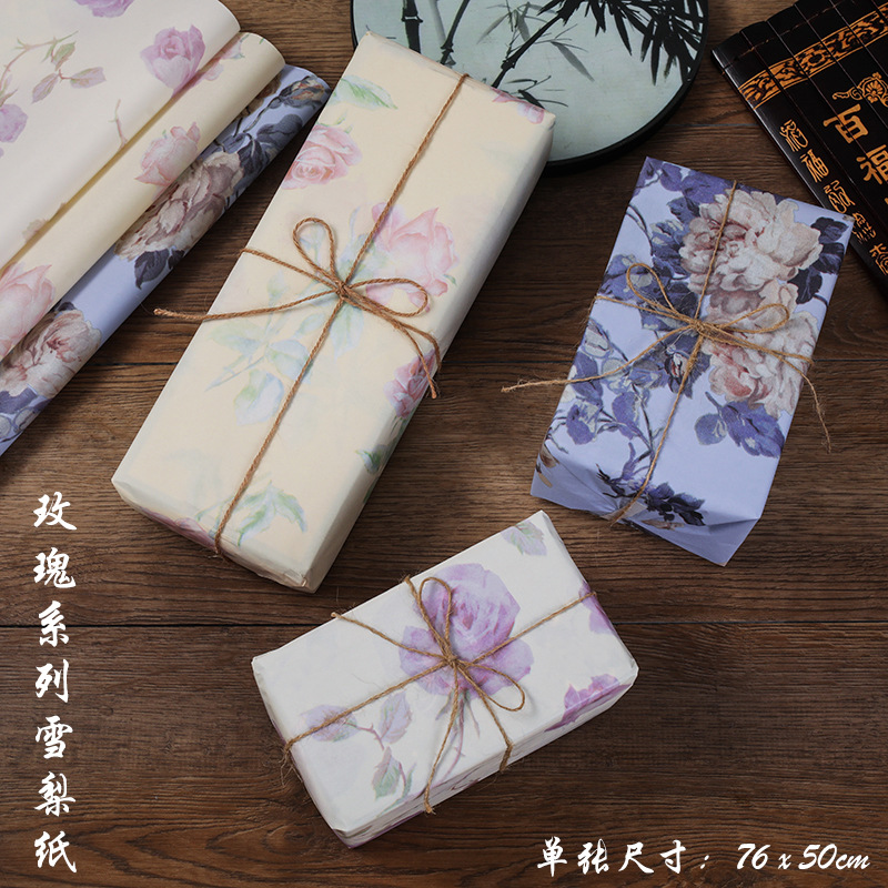 Colorful Rose Pattern Gift Gift Wrapping Paper Boiling Paper 5 Sheets 10 Sheets 20 Sheets Mixed Batch Chinese Style Sydney Paper