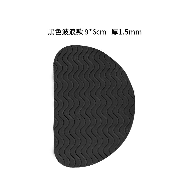 Picture of Wear-Resistant Protective Rubber Sole Stickers for Shoe Stores, Anti-Wear High-Heeled Shoes, Tbottomon Self-Adhesive Soles, Anti-Slip and Anti-Wear Stickers