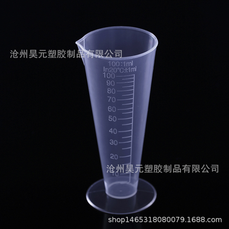 Manufacturer in stock 100ml measuring cup laboratory equipment triangle measuring cup 100ml triangle measuring cup
