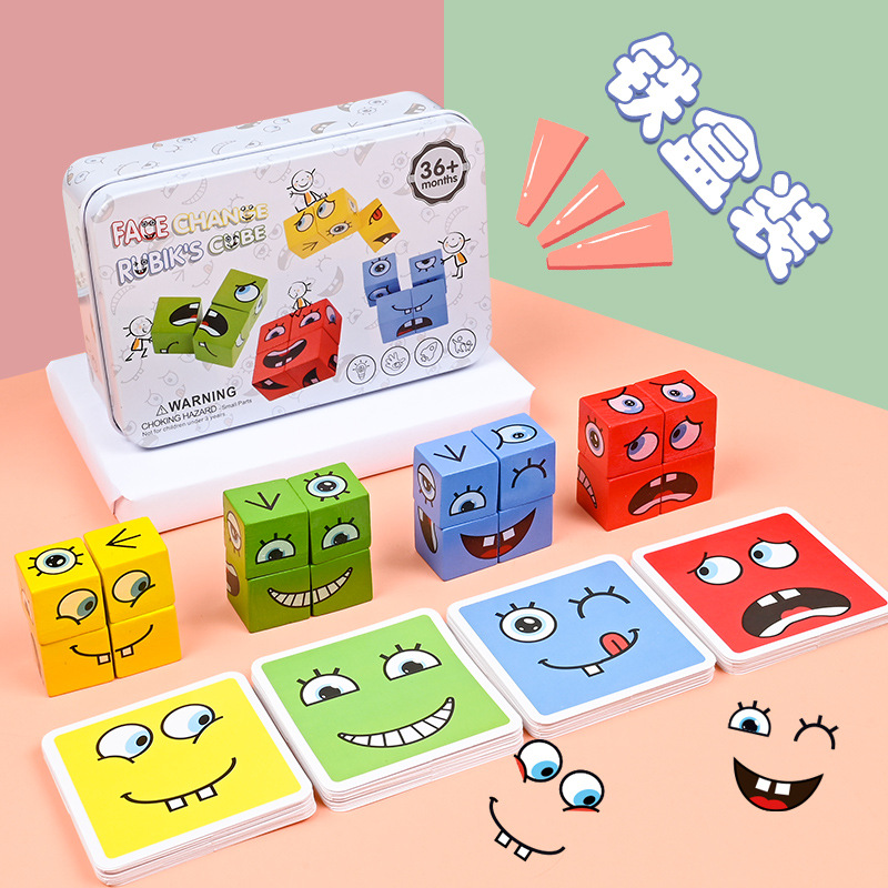 Expression Face-changing Rubik's Cube Building Blocks Iron Box Children's Battle Toys Parent-child Board Game Wooden Challenge Level Toys