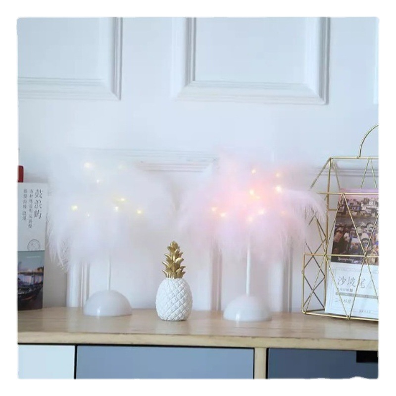 led Copper Feather Lamp Girl's Heart Room Bedroom Arrangement Birthday Dress-up Colorful Lights String Romantic Internet Celebrity Night Light