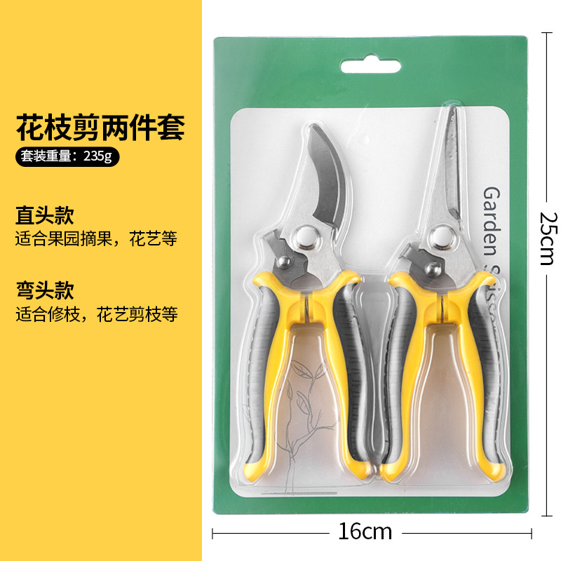 Picture of Stainless Steel Branch Shears Pruning Shears Fruit Picking Shears Gardening Floriculture Scissors Elbow Shears Straight Cut Tools suit