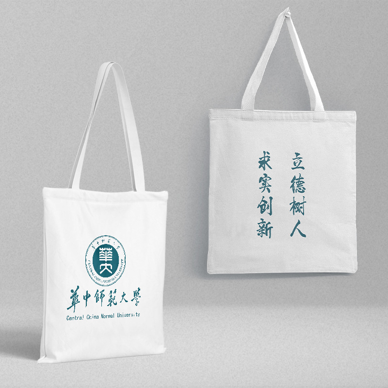 Huazhong Normal University canvas schoolbag length 38 width 35PVC bag independent packaging fashion small fresh handbag
