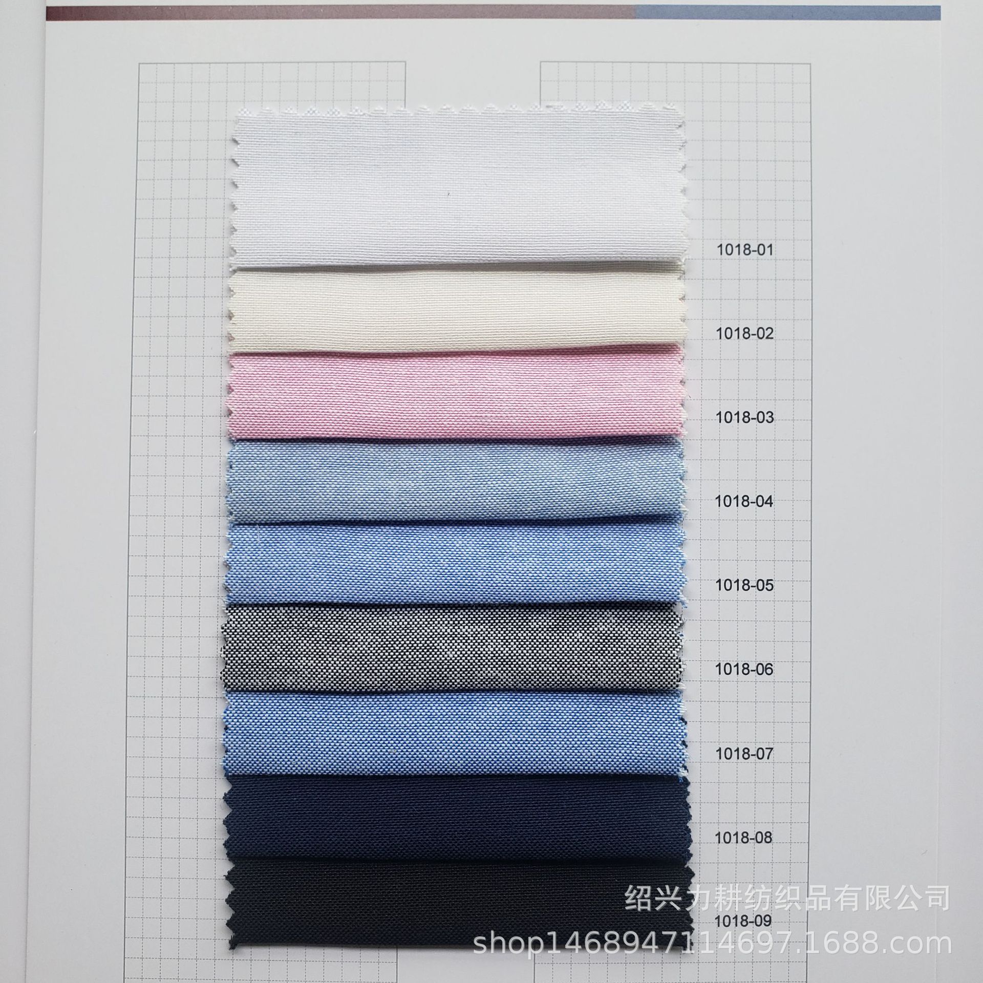 In stock supply CVC Oxford woven children's school uniform shirt fabric cotton polyester tooling shirt cloth youth fabric
