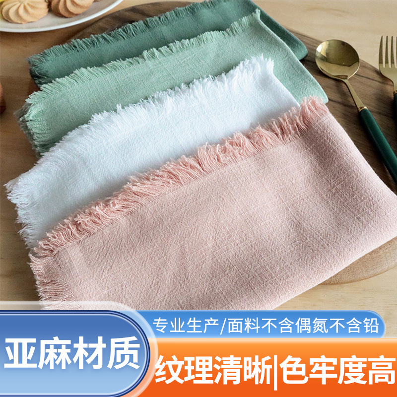 2023 Trade Simple Modern Tassel Plain Napkin Cotton Linen Material Placemat Kitchen Napkin Cloth