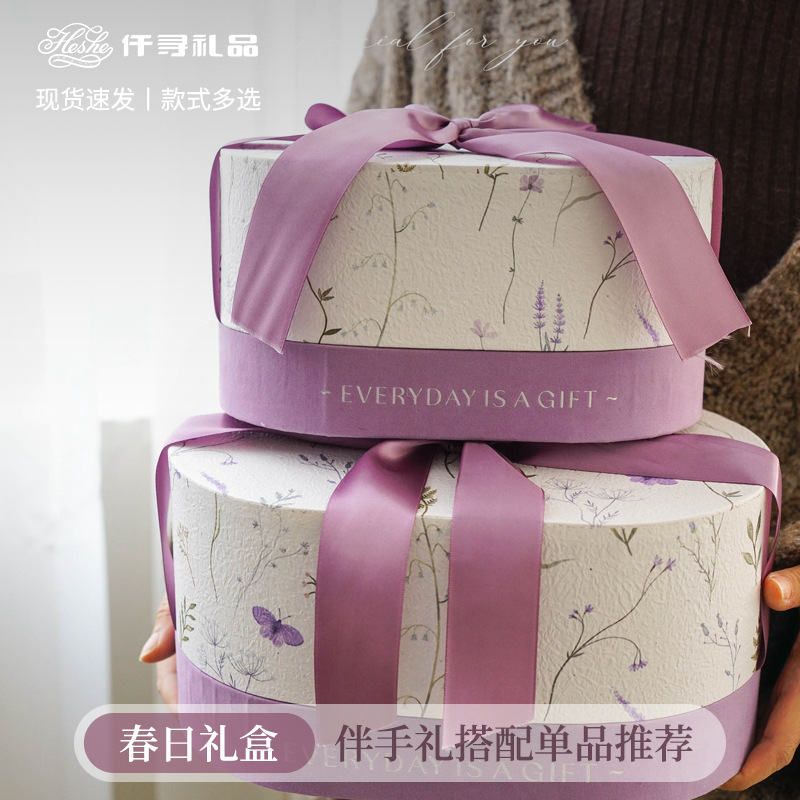 Looking for Accompanying Gift Box Advanced Sense Bridesmaid Accompanying Gift Box Purple Fleece Bronzing Cover Accompanying Gift Box