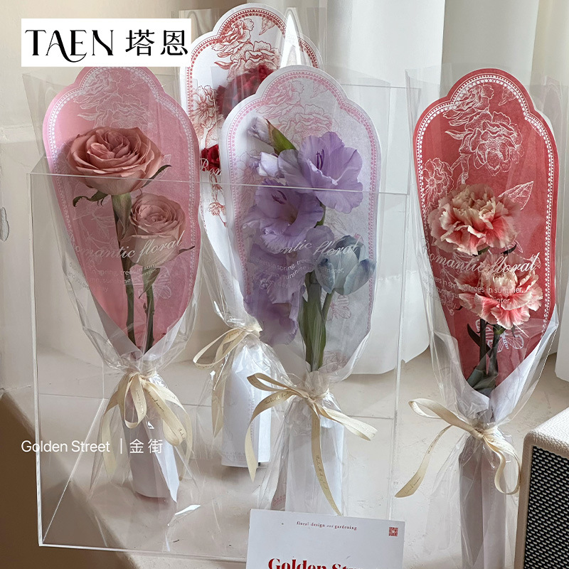 Flower Single Bag Flower Single Bag Bouquet Packaging Bag Floral diy Tulip Carnation Packaging Bag