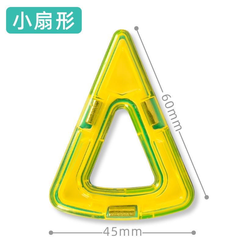 Picture of Magnetic Piece Building Blocks Children's Magnet Magnetic Piece Puzzle Boys Girls Baby Iron Piece Puzzle Assembled Toy Square