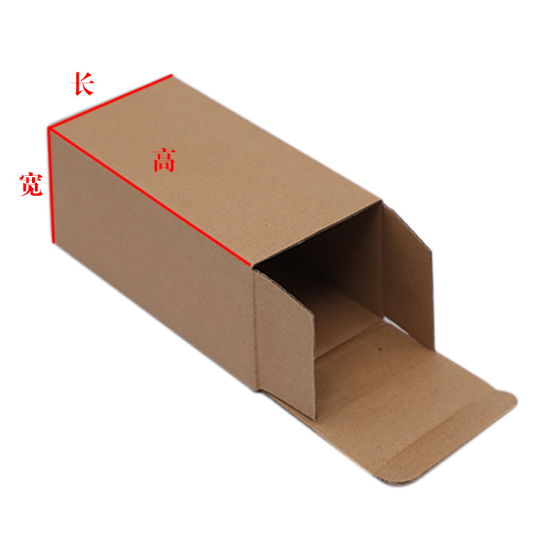 Picture of Spot wholesale three-layer primary color folding cowhide E corrugated carton electronic accessories universal packaging box can be printed logo