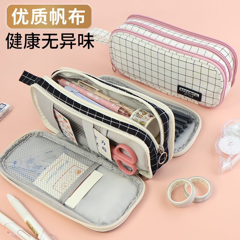 Large Capacity Three Zipper Pencil Case Ins High-value Cross-border Foreign Trade Stationery Bag Multi-functional Student Simple Stationery Bag