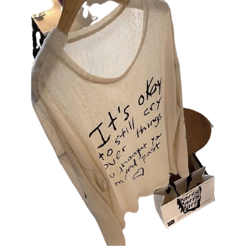 apricot Letter Love Printed Sunscreen T-shirt Women's Summer 2024 New Long Sleeve Thin Loose Slimming Air Conditioning Blouse
