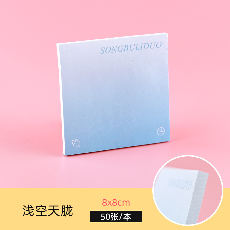 Picture of Ins style summer color egg yolk halo note sticker student hand account sticker simple gradient sticky note wholesale