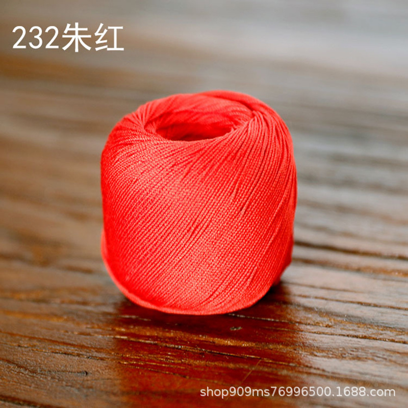 Picture of Snow Feir No. 8 Pearl Lace (10g Pack) Micro Crocheted Wool Silk Light Spring and Summer Cotton Crochet