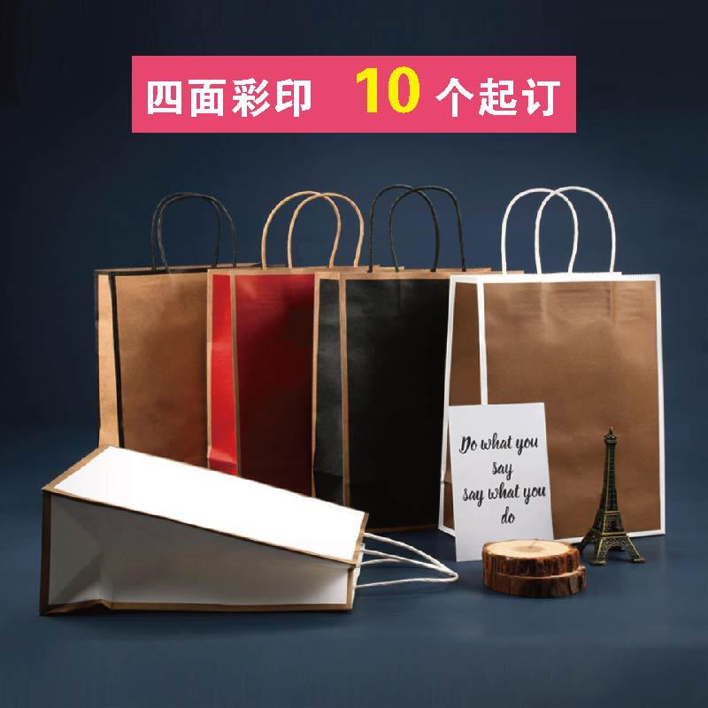 Disposable Kraft paper bag takeaway milk tea packing bag clothing shopping bag packaging Kraft paper tote bag wholesale