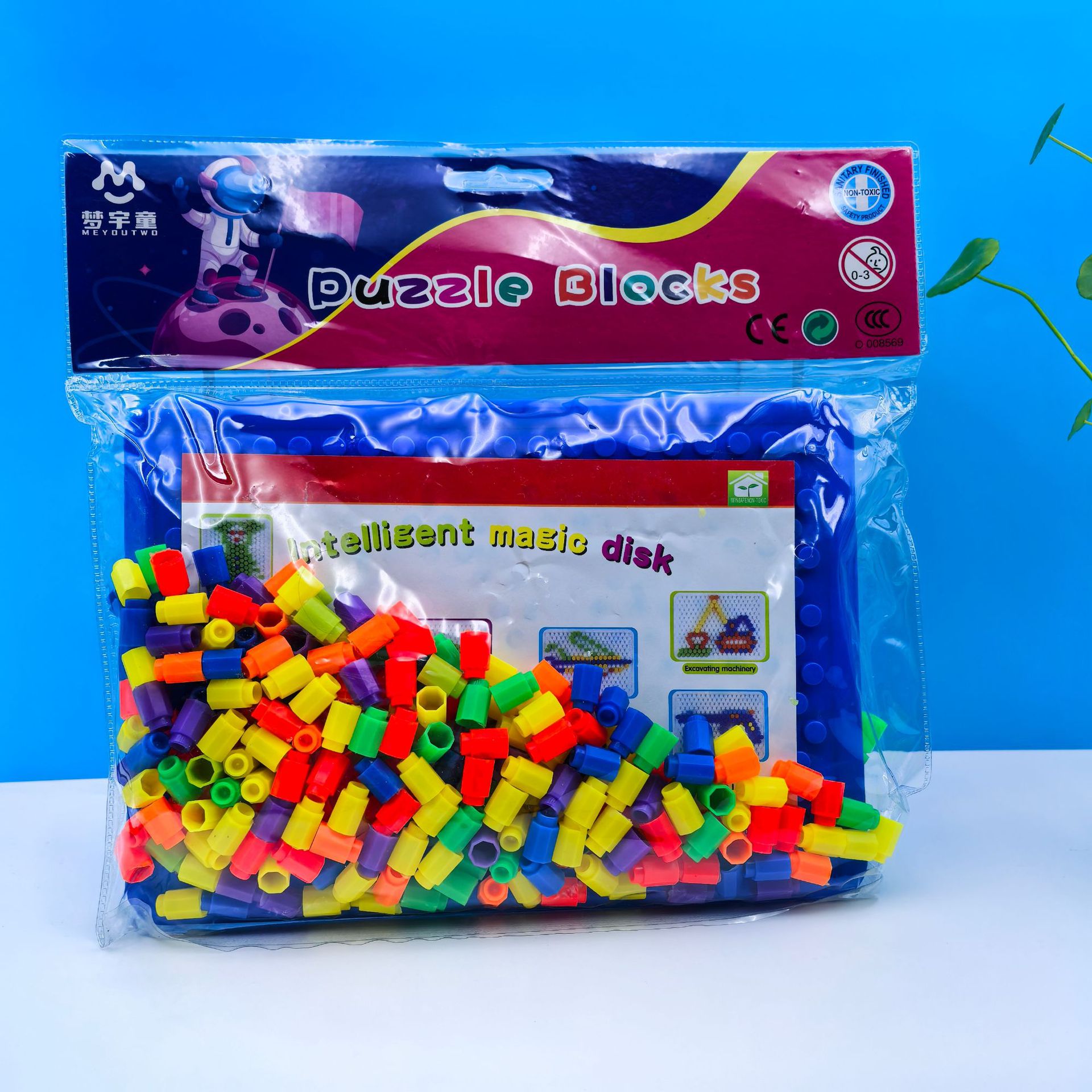 Picture of Children's Educational Mushroom Nail Combination Puzzle Board Building Block Puzzle Kindergarten Early Education Children's Day Gift Ready Wholesale