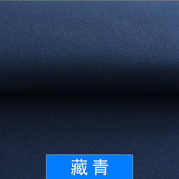 Picture of Spot Cotton Dyed 10A Pure Cotton Canvas Fabric Bags, Shoes, Hats, Aprons, Workwear Plain Cylinder Dyed Canvas Fabric